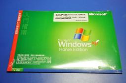 全新品Windows XP Professional專業版隨機光碟【B1.56】 歷史價格詳細信息