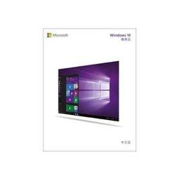 微軟 Win 10 Pro 32Bit / 64Bit中文隨機版 到貨囉 windows 10 專業版 歷史價格詳細信息