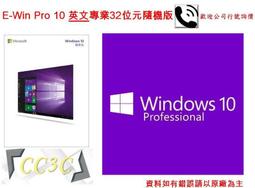 =!CC3C!=微軟-中文 Office 365 家用版一年盒裝無光碟(跨平台)-6GQ-00776 歷史價格詳細信息