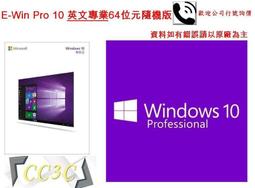 =!CC3C!=微軟 ESD-Visio Pro 2016 專業下載版 Win (D87-07114) 歷史價格詳細信息