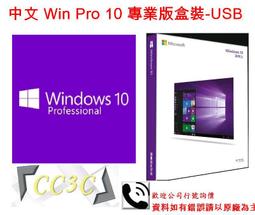 =!CC3C!=微軟-中文 Office 365 家用版一年盒裝無光碟(跨平台)-6GQ-00776 歷史價格詳細信息