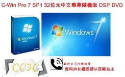 =!CC3C!=微軟-中文 Office 365 家用版一年盒裝無光碟(跨平台)-6GQ-00776 歷史價格詳細信息