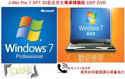 =!CC3C!=微軟-中文 Office 365 家用版一年盒裝無光碟(跨平台)-6GQ-00776 歷史價格詳細信息