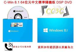 =!CC3C!=微軟-中文 Office 365 家用版一年盒裝無光碟(跨平台)-6GQ-00776 歷史價格詳細信息