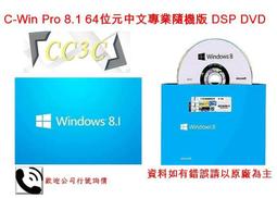 =!CC3C!=微軟-中文 Office 365 家用版一年盒裝無光碟(跨平台)-6GQ-00776 歷史價格詳細信息