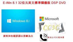 =!CC3C!=微軟-中文 Office 365 家用版一年盒裝無光碟(跨平台)-6GQ-00776 歷史價格詳細信息
