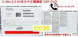 中文版=下課花路米- DVD14片=售100元 歷史價格詳細信息