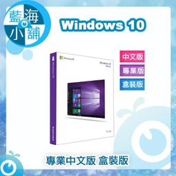 windows8 pro rt surface 2 3 win8 win note 8馬微軟汽車平板衛星導航車架加長支架 歷史價格詳細信息