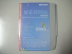 ※隨緣※絕版 安心亞：代言《美女麻將》線遊《一套裝》PC版/中文版㊣正版㊣全新未拆/光碟正常/原盒包裝．一套裝399元 歷史價格詳細信息