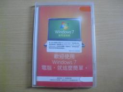 絕版 系統程式員成長計劃 李先靜 碁峰 有泛黃 ISBN：9789862760475【明鏡二手書 2008】 歷史價格詳細信息