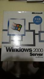Microsoft Windows NT 中文版作業系統~Version4.0 ~ 二手 歷史價格詳細信息