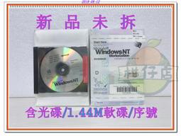 【含稅店】全新貨 PX大通 室外數位天線UA-2 UHF鋁合金14節天線 可收高畫質HiHD (非UA-24) 歷史價格詳細信息