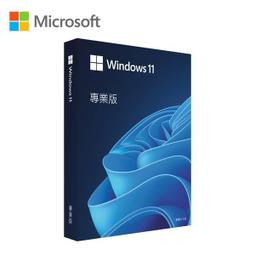 微軟 Windows 11 專業盒裝版 64位元 USB隨身碟 RS 中文盒裝版 價格比較,價格查詢,歷史價格詳細信息