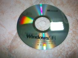 Microsoft Windows NT SEVER~version3.5 ~ 二手 歷史價格詳細信息