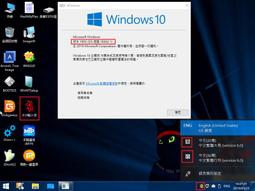 繁中版McAfee Total Protection 全方位防毒保護5台1年卡片版 歷史價格詳細信息