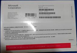 隨機版⚡Microsoft微軟 Windows10 Pro 中文專業版64位元 現貨／台北可自取 歷史價格詳細信息