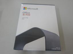 2021-2024 BENZ VITO METRIS W447 賓士汽車 保護皮套 鑰匙包【柏優小店】 歷史價格詳細信息