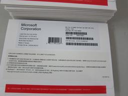 Win11 / win10 / win7 pro專業版 home家用版 繁體中文 實體店面 量大另有優惠 價格比較,價格查詢,歷史價格詳細信息