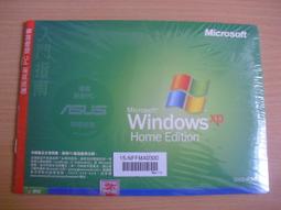 ※隨緣※絕版 安心亞：代言《美女麻將》線遊《一套裝》PC版/中文版㊣正版㊣全新未拆/光碟正常/原盒包裝．一套裝399元 歷史價格詳細信息