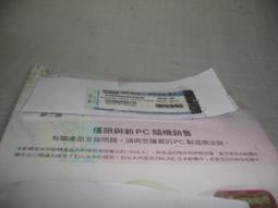 Compaq HP Nc7771 GigaBit 網路卡 歷史價格詳細信息