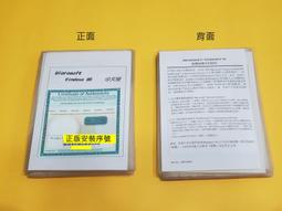 出清  (只賣書套一個) 駭骨騎士大人異世界冒險中  不含書 歷史價格詳細信息