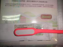 Windows Server ® 08 std 1-4CPU ROK IBM序號貼紙.[沒附光碟 /書] 品號 3660 歷史價格詳細信息