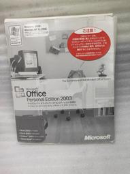 (二手光碟)Microsoft Office XP 歷史價格詳細信息