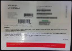 Windows 11 三防平板電腦N5100帶RJ45 RS232接口可選充電基座 歷史價格詳細信息