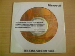 《OFFICE 2003範例教本》ISBN:9867693612│學貫行銷股份有限公司            &nbsp;│李盈君│九成新 歷史價格詳細信息