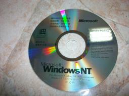Microsoft Windows NT SEVER~version3.5 ~ 二手 歷史價格詳細信息