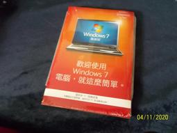 ※絕版※還想結婚的女子/我的老闆是惡魔/熱血男兒/灰姑娘的姐姐/老大的千金/杜拉拉升職記DVD 歷史價格詳細信息