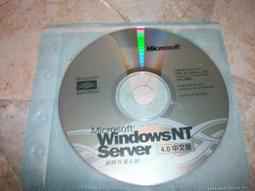 Windows NT 系統效能最佳化(1)  電腦書籍 無CD / 陳世訓 路橋工作室譯 旗標 歷史價格詳細信息