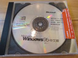 Microsoft Windows NT 中文版作業系統~Version4.0 ~ 二手 歷史價格詳細信息