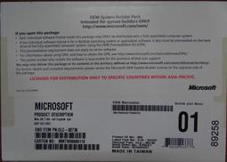 windows 7 Pro專業版 -- HP還原光碟~64_32BIT~每款售390 / 2手 歷史價格詳細信息