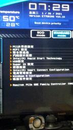 主板m.2ssd臺階螺柱筆電m2固態硬碟固定螺柱 歷史價格詳細信息