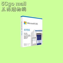5Cgo【權宇】適合99%FDM機型 3D印表機導電耗材1.75mm 3.0導靜電3D打印機材料PLA碳纖維 含稅 歷史價格詳細信息