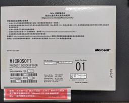 windows 7 Pro專業版 -- HP還原光碟~64_32BIT~每款售390 / 2手 歷史價格詳細信息