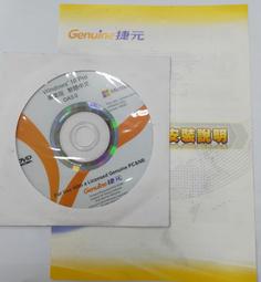 捷元 GNB14XPro-AU(J0062303)(i5-1335U/8G+8G/1TB/14/FHD/W11)特仕 歷史價格詳細信息