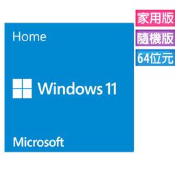 微軟Windows 11 家用中文版 完整盒裝版(專案) 歷史價格詳細信息