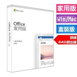 微軟 Microsoft 中文 Office 365 個人版一年盒裝無光碟 PKC 歷史價格詳細信息