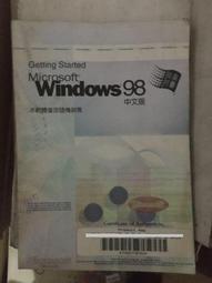 作業系統概念 4/e 7成新有劃線筆記 ISBN 957636776X (Silberschatz and Galvin原著) 駱詩軒譯 東華書局 1996 歷史價格詳細信息