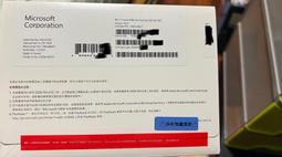 Microsoft Windows NT 中文版作業系統~Version4.0 ~ 二手 歷史價格詳細信息