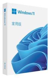 Windows 11 中文家用版盒裝 64-bit 歷史價格詳細信息