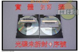 【含稅店】Microsoft微軟 Xbox 無線雙模 耳機麥克風 TLL-00007 無線耳機 藍牙耳機 電競耳機 耳麥 歷史價格詳細信息