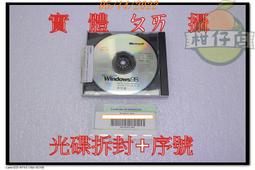 （含稅）第二代  六自由度機械手 機械大臂 ABB工業機器人模型 機械手臂6軸機器人 For Arduino 樹莓派 歷史價格詳細信息
