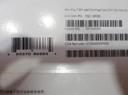 Win7如何架設Web及FTP伺服器 歷史價格詳細信息