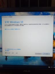 windows 10 專業版 64位元 繁體中文 安裝光碟片 價格比較,價格查詢,歷史價格詳細信息