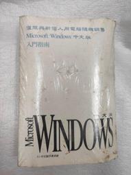 【電腦零件補給站】3Dlabs Wildcat III 6110 DVI AGP Pro 工作站顯示卡 歷史價格詳細信息