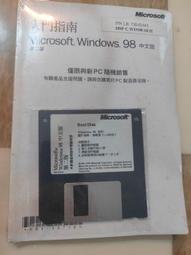 【電腦零件補給站】全新未拆封 Microsoft Office XP  SBE 內附光碟含序號 一套899元 歷史價格詳細信息