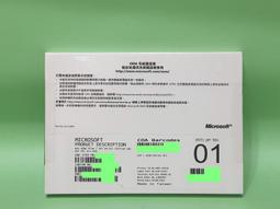 正版 Windows 7 Home SP1 64-bit 家用進階版 64位元 OEM 繁體中文版。全新未拆，庫存品出清 歷史價格詳細信息